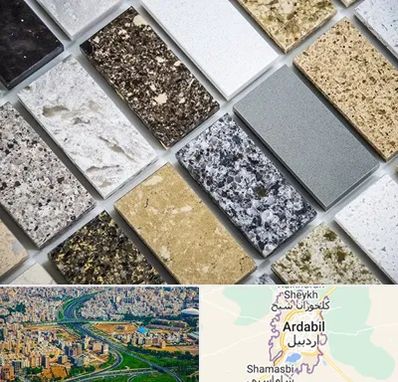 فروش سنگ گرانیت در اردبیل