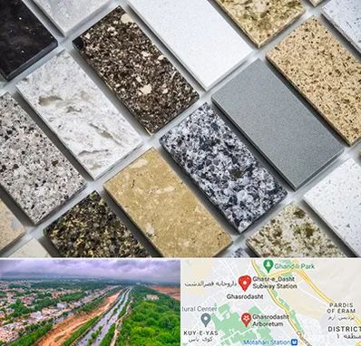 فروش سنگ گرانیت در قصرالدشت شیراز 