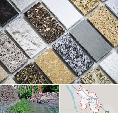 فروش سنگ گرانیت در سراوان