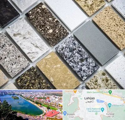 فروش سنگ گرانیت در لاهیجان