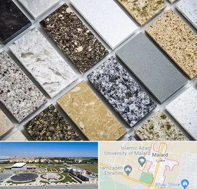 فروش سنگ گرانیت در ملارد