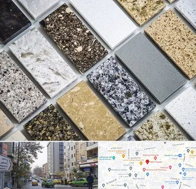 فروش سنگ گرانیت در فاطمی