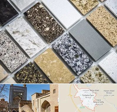 فروش سنگ گرانیت در تربت جام