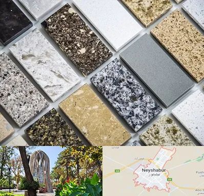 فروش سنگ گرانیت در نیشابور