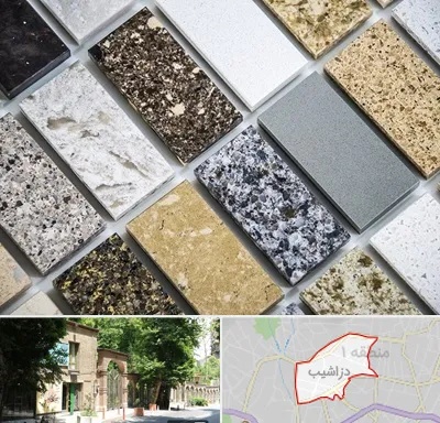 فروش سنگ گرانیت در دزاشیب