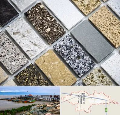 فروش سنگ گرانیت در بندر ترکمن