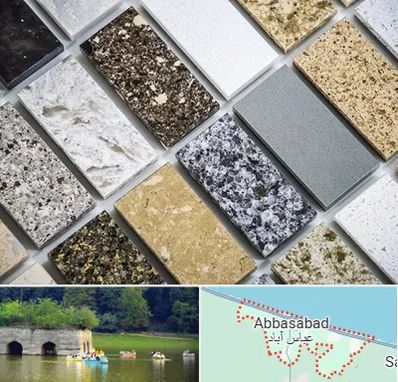 فروش سنگ گرانیت در عباس آباد