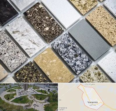 فروش سنگ گرانیت در ورامین