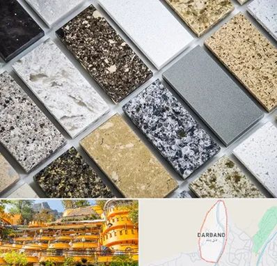 فروش سنگ گرانیت در دربند