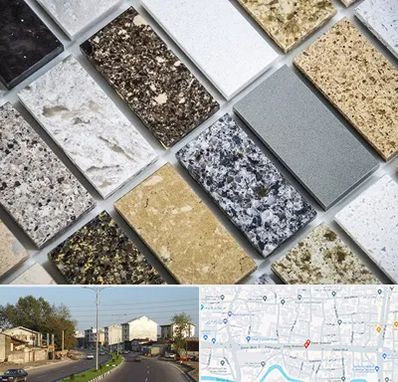 فروش سنگ گرانیت در ضیابری رشت 