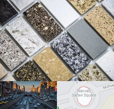 فروش سنگ گرانیت در نواب 