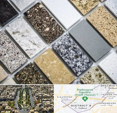 فروش سنگ گرانیت در نارمک 