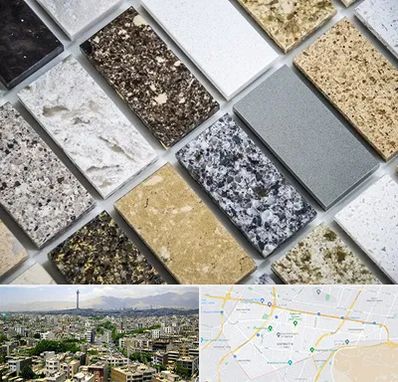 فروش سنگ گرانیت در منطقه 8 تهران 