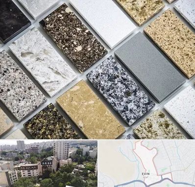 فروش سنگ گرانیت در اوین