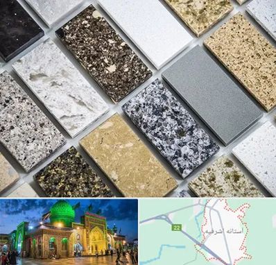 فروش سنگ گرانیت در آستانه اشرفیه