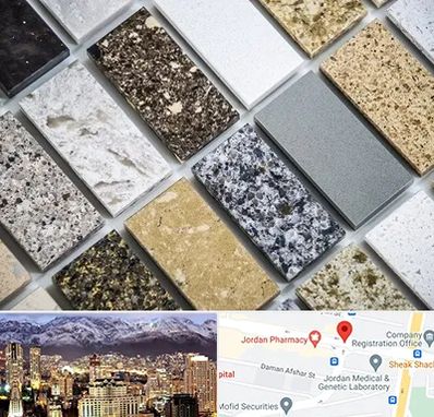 فروش سنگ گرانیت در جردن 