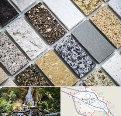 فروش سنگ گرانیت در الیگودرز