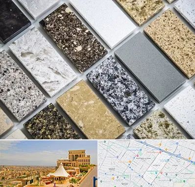 فروش سنگ گرانیت در هاشمیه مشهد 