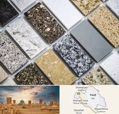 فروش سنگ گرانیت در یزد