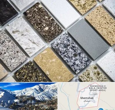 فروش سنگ گرانیت در شمشک