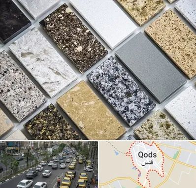 فروش سنگ گرانیت در شهر قدس