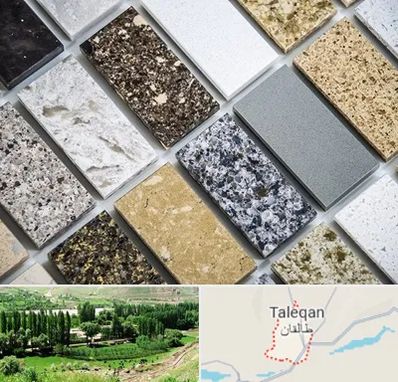 فروش سنگ گرانیت در طالقان