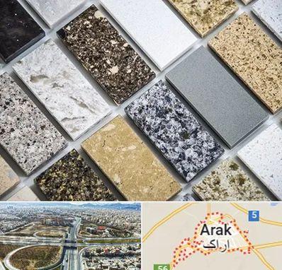 فروش سنگ گرانیت در اراک