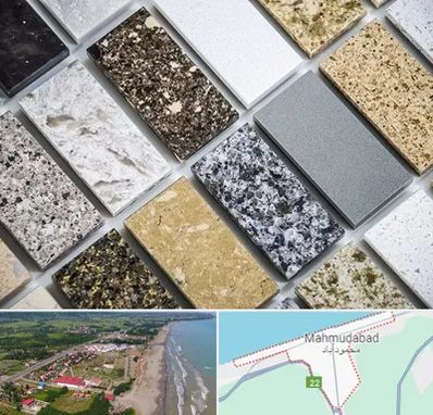 فروش سنگ گرانیت در محمودآباد