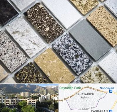 فروش سنگ گرانیت در اختیاریه 
