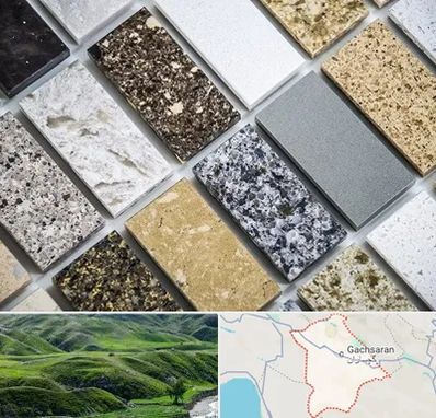 فروش سنگ گرانیت در گچساران