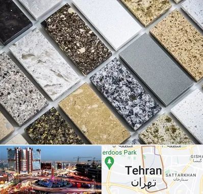 فروش سنگ گرانیت در صادقیه 