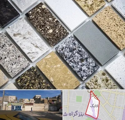 فروش سنگ گرانیت در اتابک