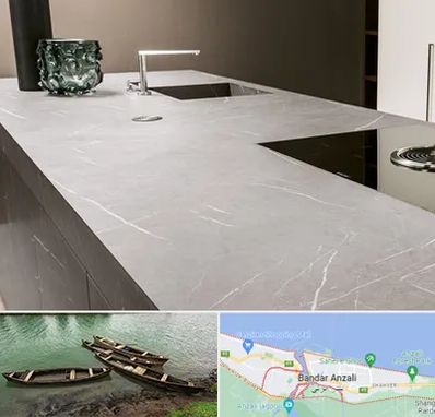 فروش سنگ کورین در بندر انزلی