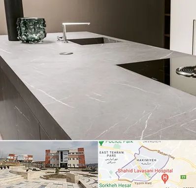 فروش سنگ کورین در حکیمیه 