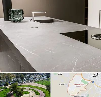 فروش سنگ کورین در مهرشهر کرج 