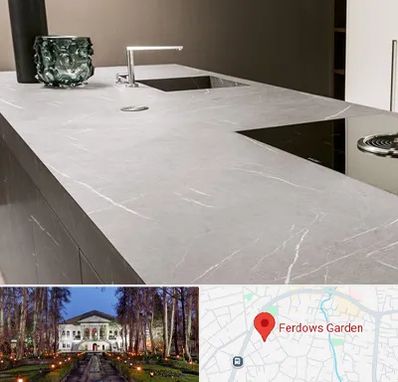 فروش سنگ کورین در باغ فردوس