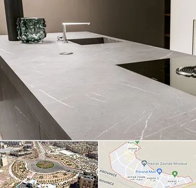 فروش سنگ کورین در پرند