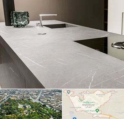 فروش سنگ کورین در شهرکرد