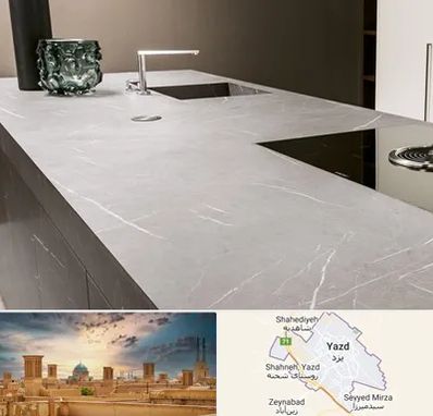 فروش سنگ کورین در یزد