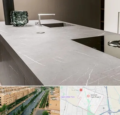 فروش سنگ کورین در فاز سه اندیشه