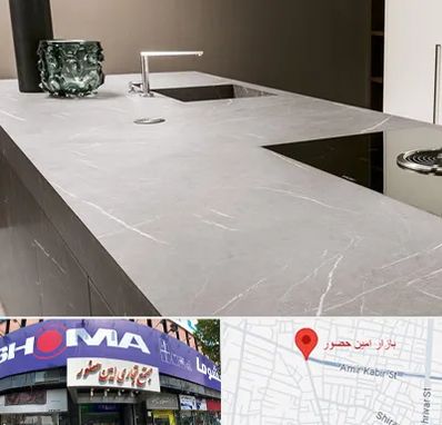 فروش سنگ کورین در امین حضور