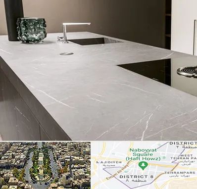 فروش سنگ کورین در نارمک 