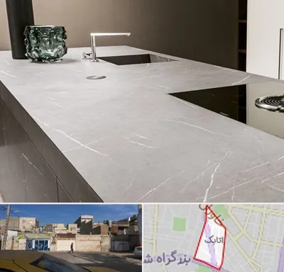 فروش سنگ کورین در اتابک