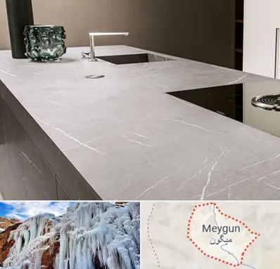 فروش سنگ کورین در میگون