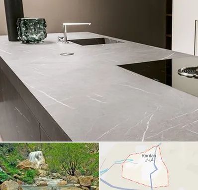 فروش سنگ کورین در کردان