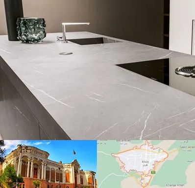 فروش سنگ کورین در خوی