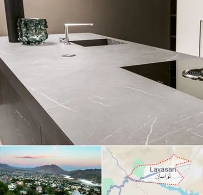 فروش سنگ کورین در لواسان