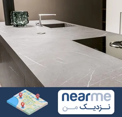 فروش سنگ کورین در نزدیک من