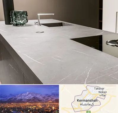 فروش سنگ کورین در کرمانشاه