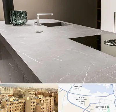 فروش سنگ کورین در جنوب غرب تهران